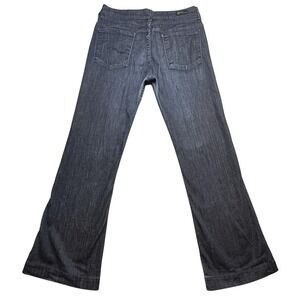 Citizens Of Humanity Hutton Jeans Womens 31 Blue High Rise Wide Leg Stretch